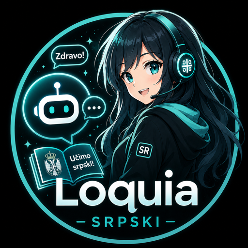 Loquia